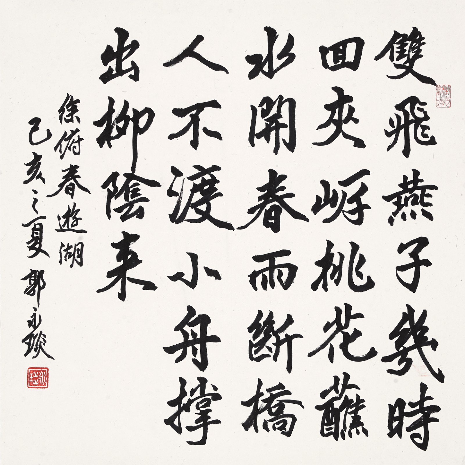 1563880291251394.jpg